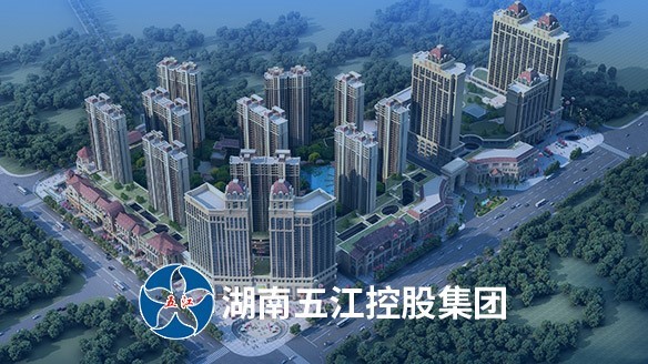 肖安江主席强调要狠抓四化层级管控标准的制订、培训和考核